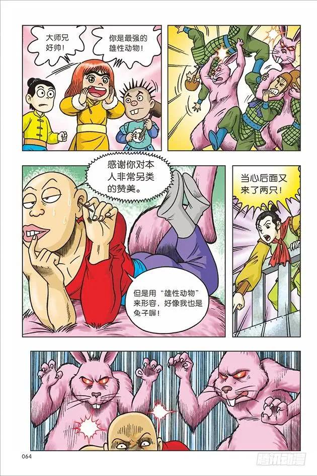 18.jpg