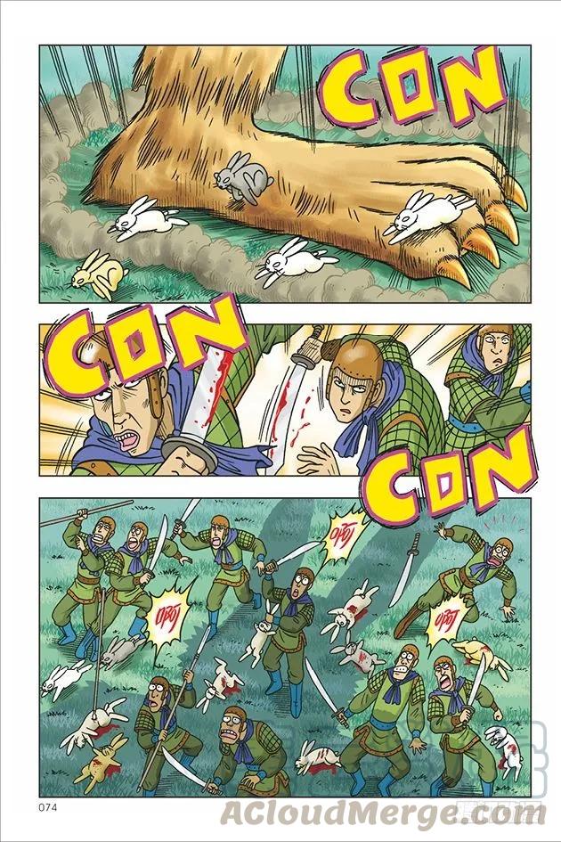28.jpg