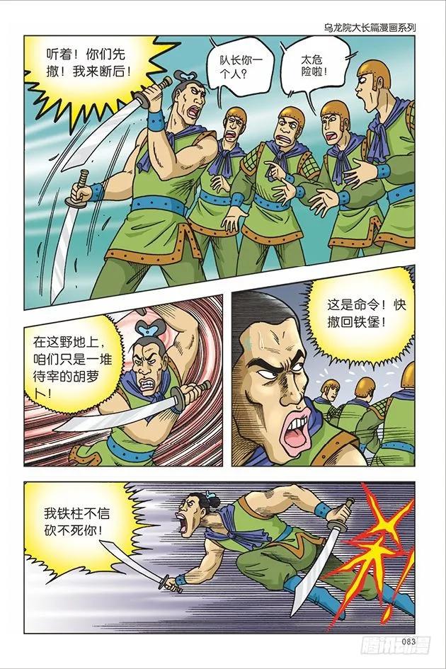 9.jpg