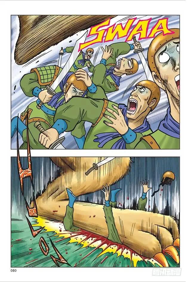 6.jpg