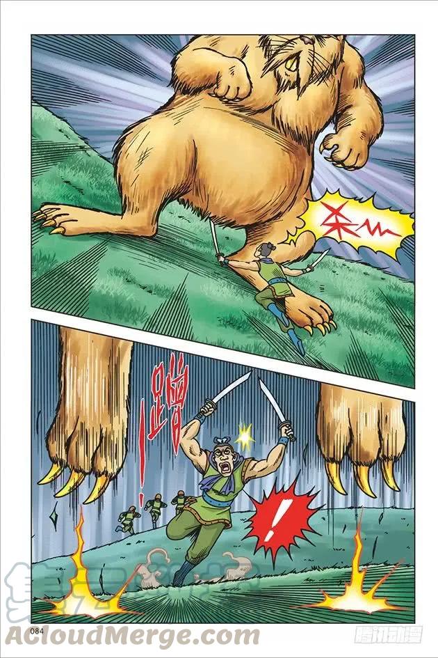 10.jpg