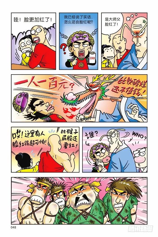5.jpg