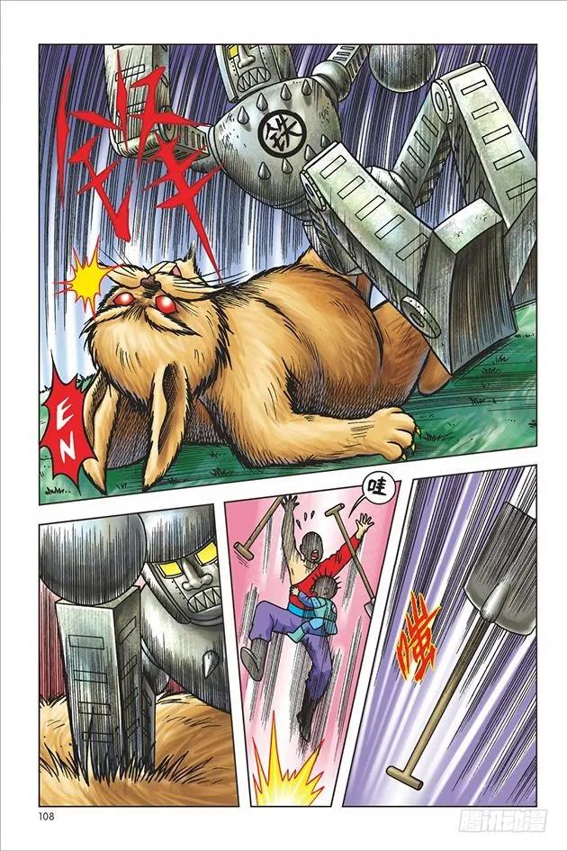 15.jpg
