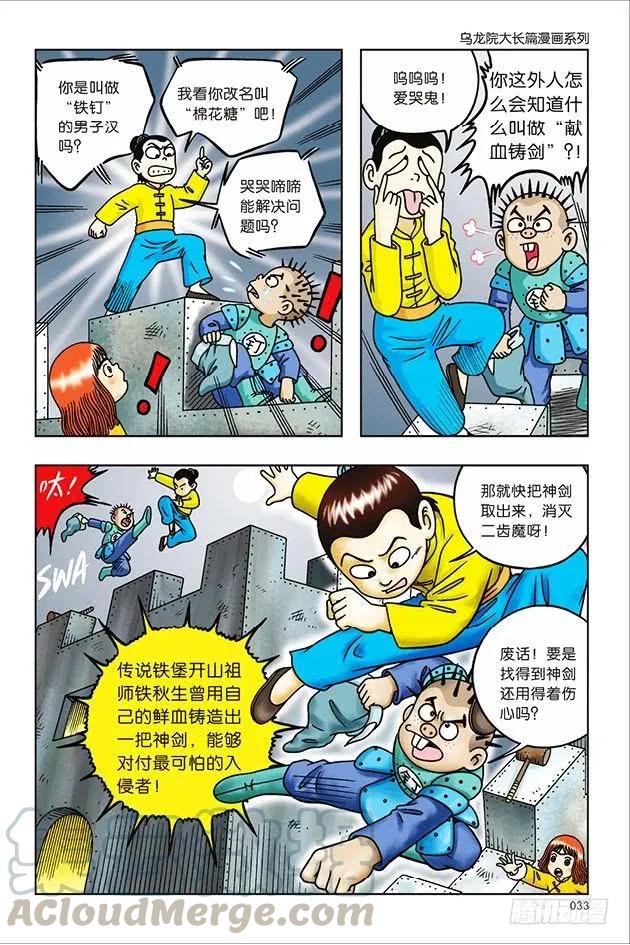4.jpg