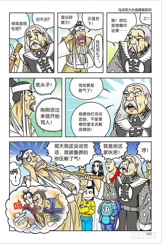 15.jpg