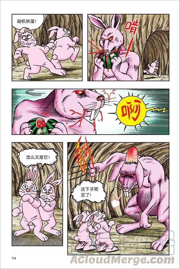 31.jpg
