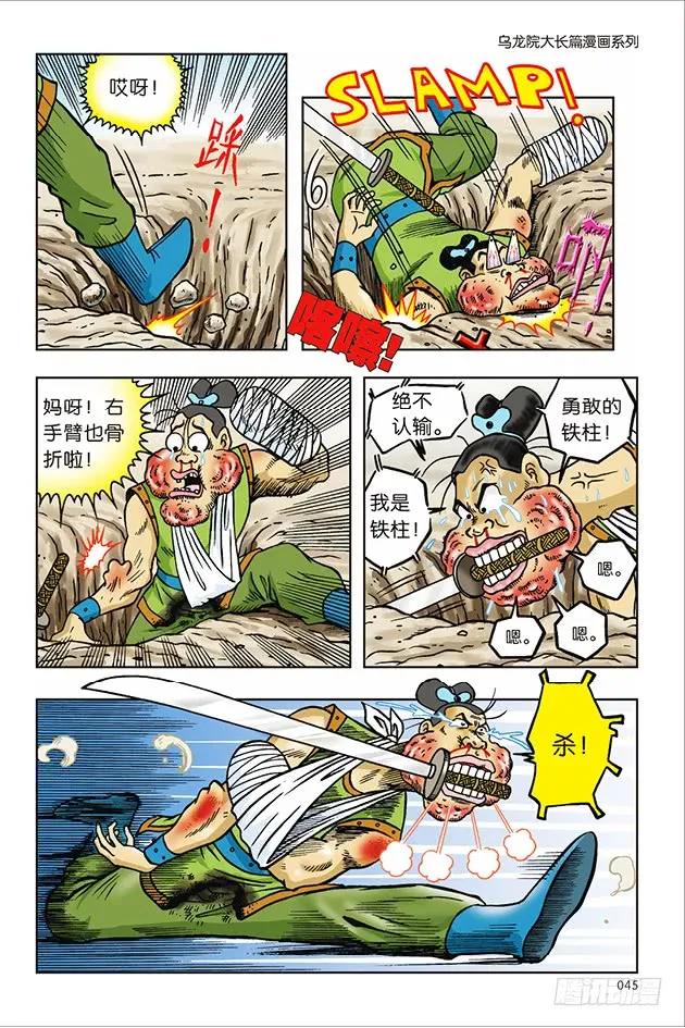 9.jpg