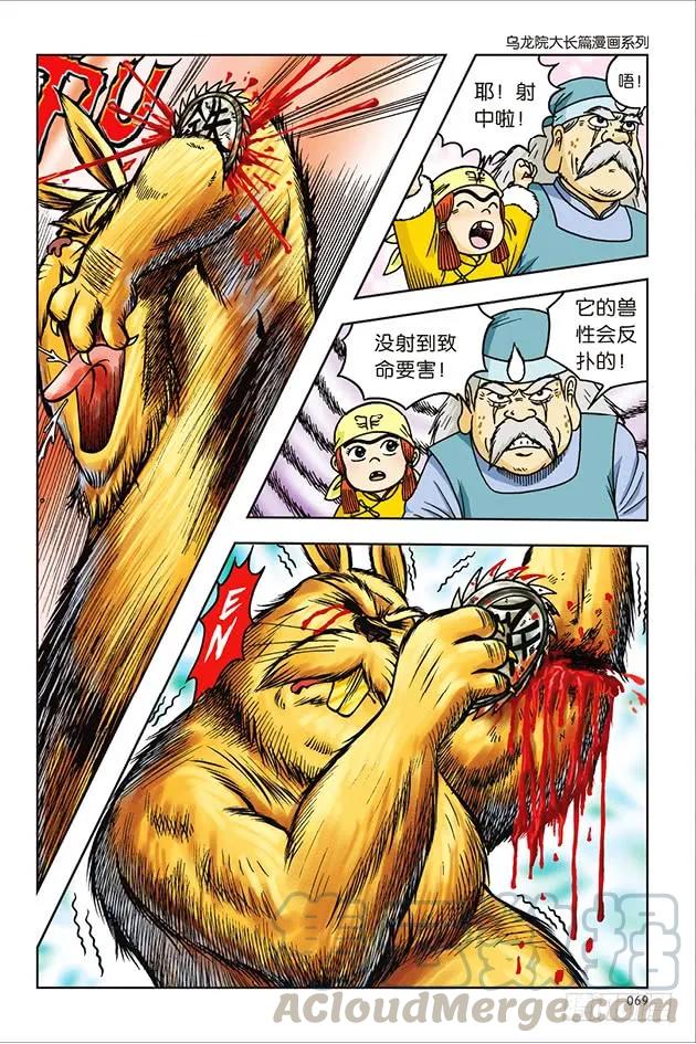 10.jpg