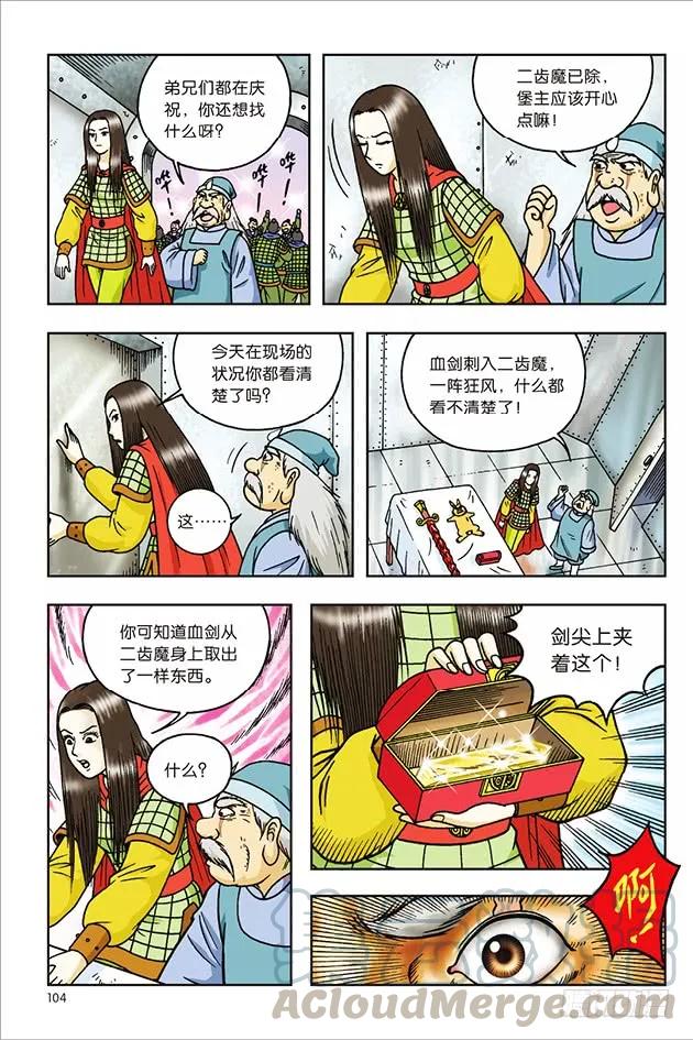 10.jpg