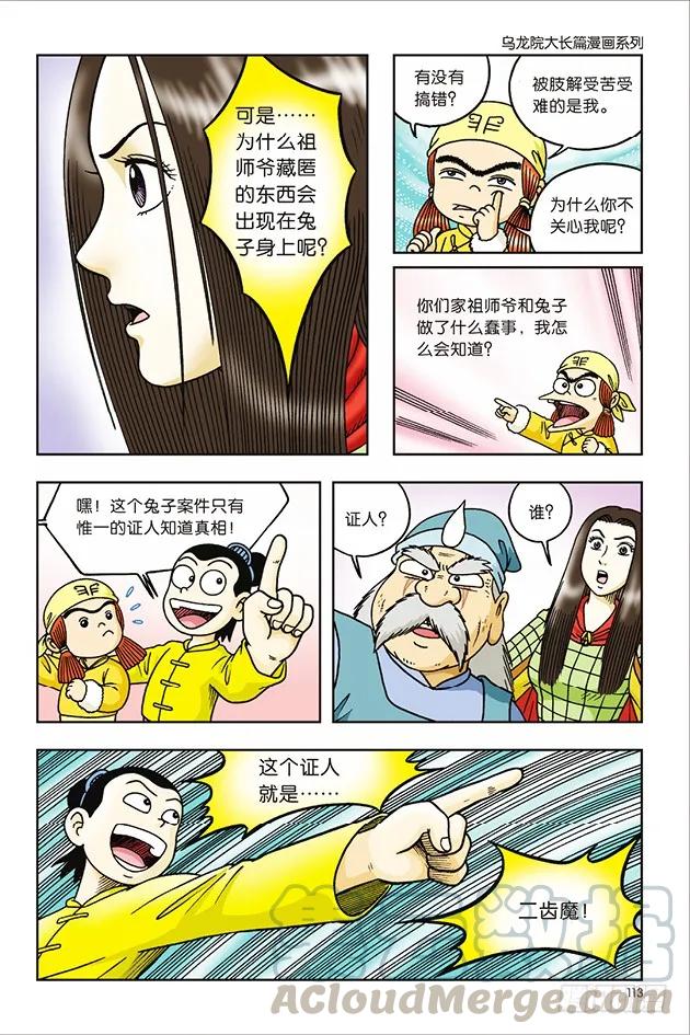 19.jpg