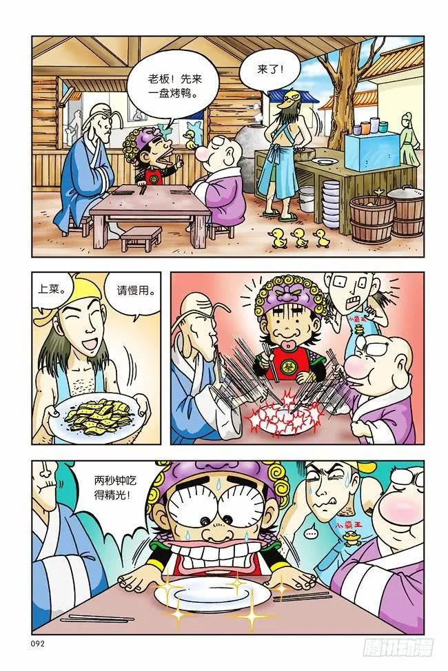 9.jpg