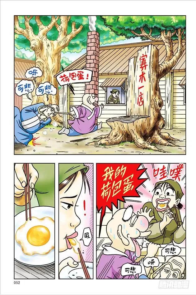 5.jpg