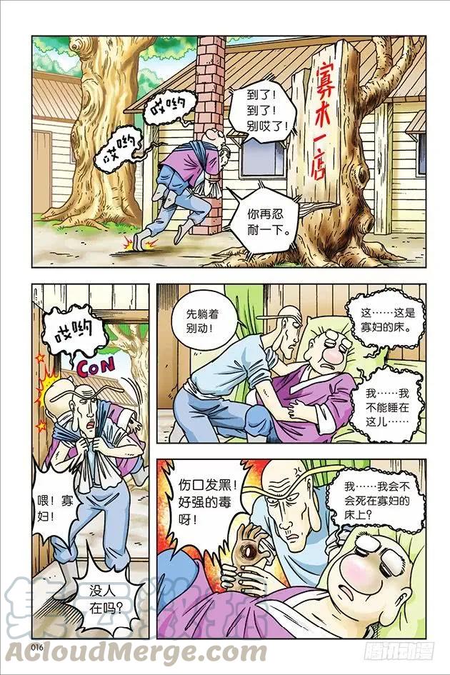 10.jpg