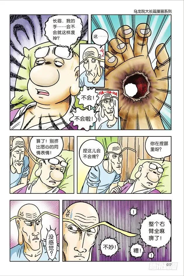 11.jpg