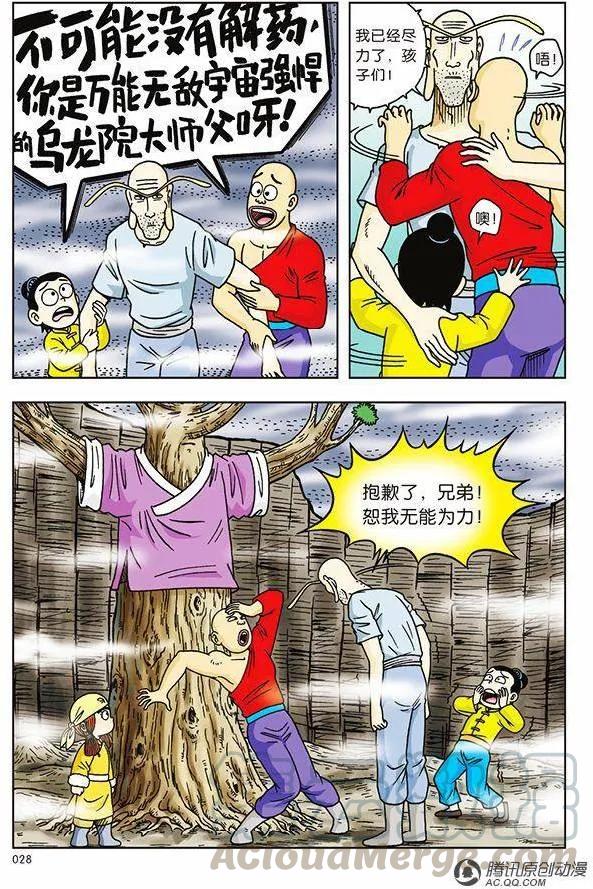 22.jpg