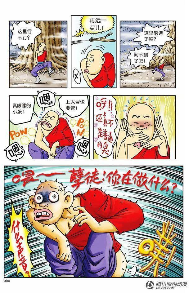 2.jpg