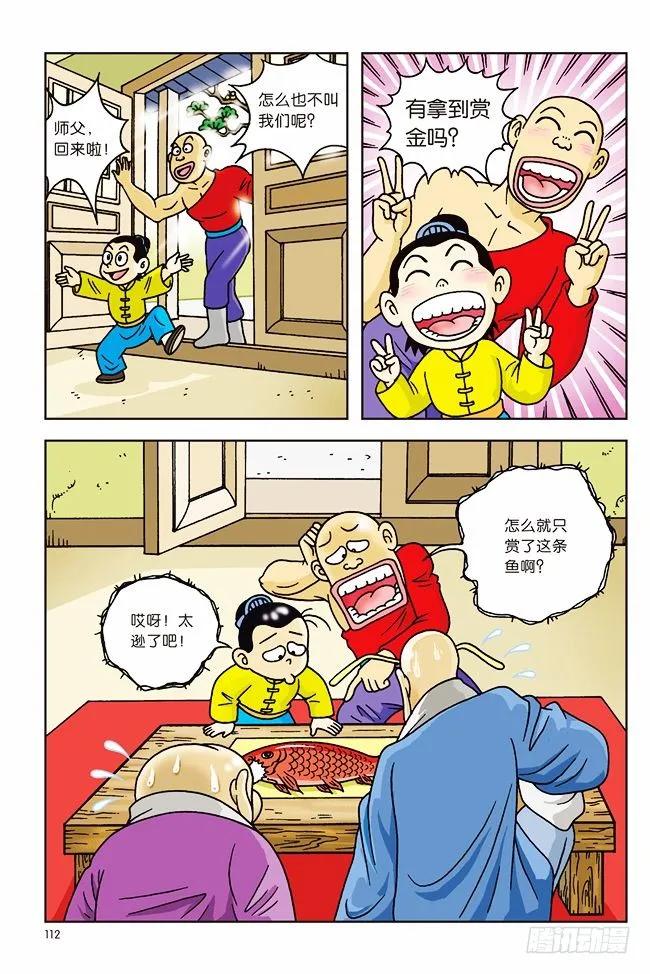 5.jpg