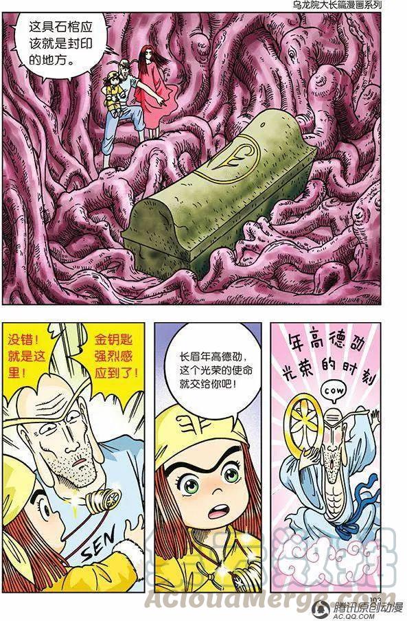 16.jpg