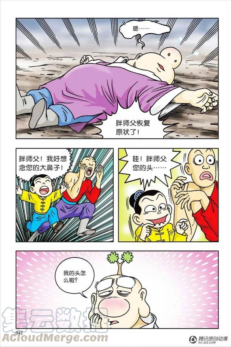 16.jpg