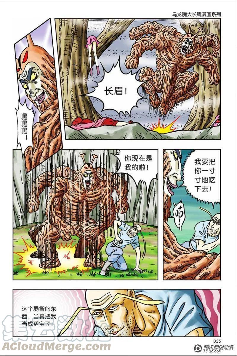 37.jpg