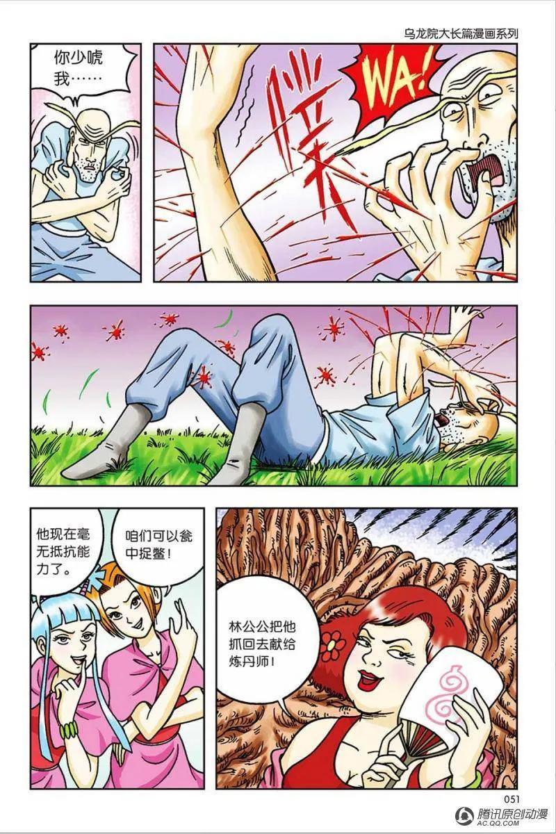30.jpg