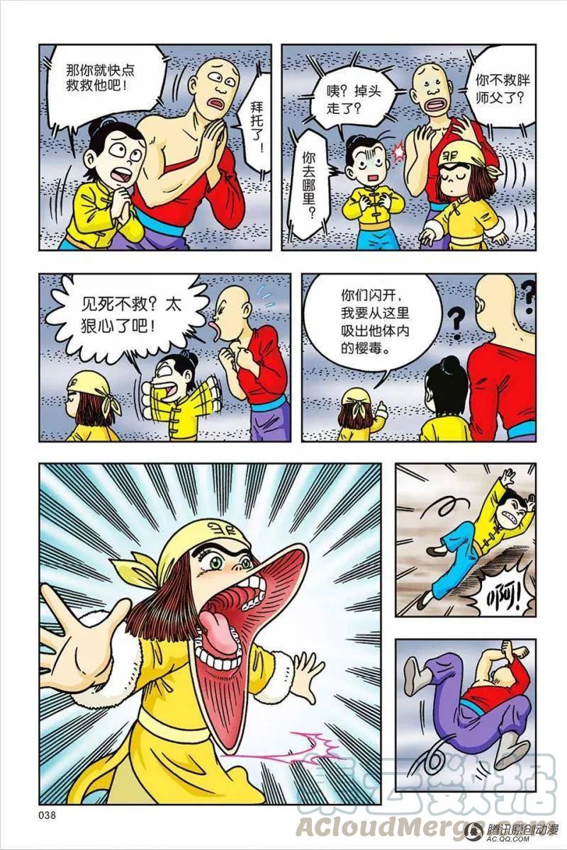 10.jpg