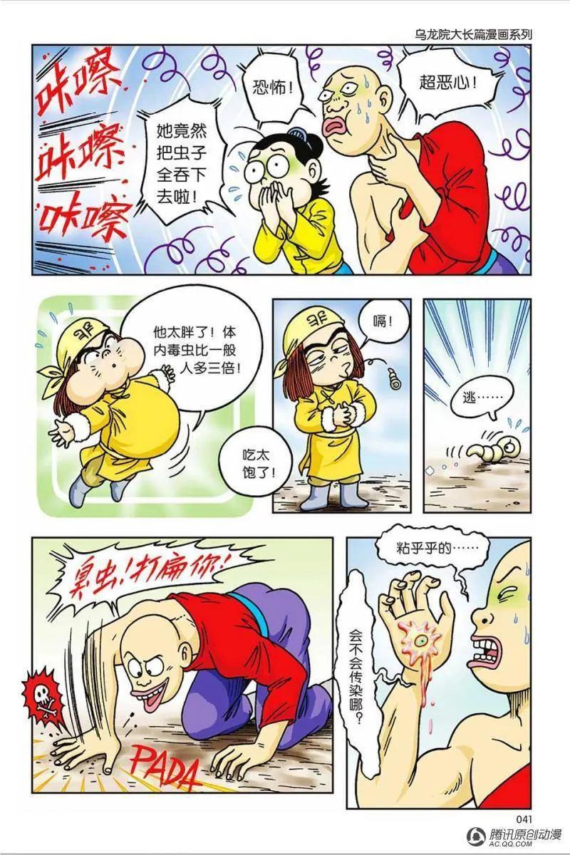 15.jpg
