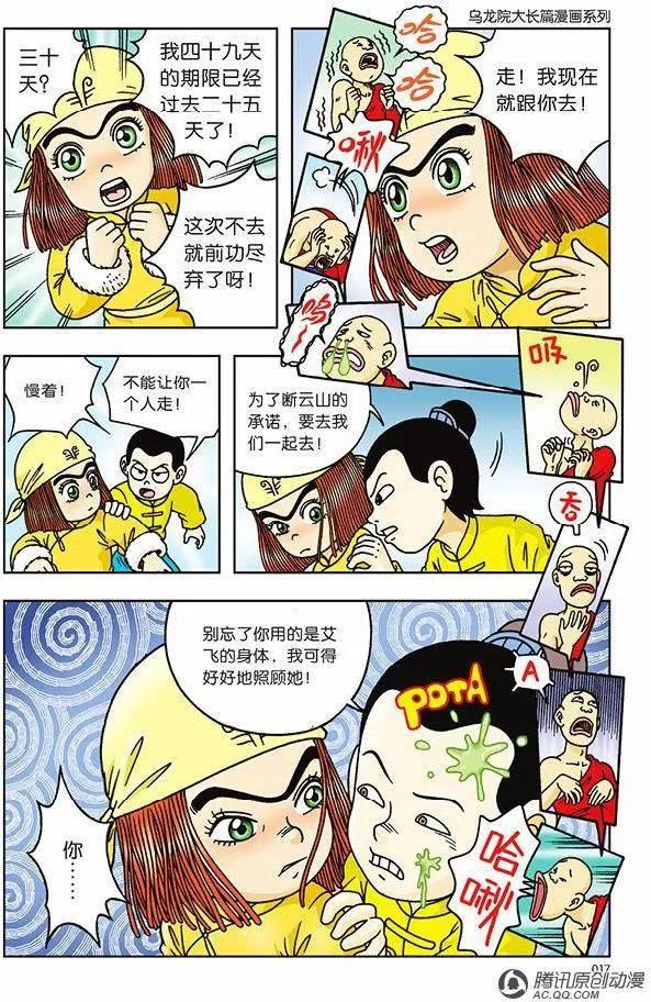 11.jpg