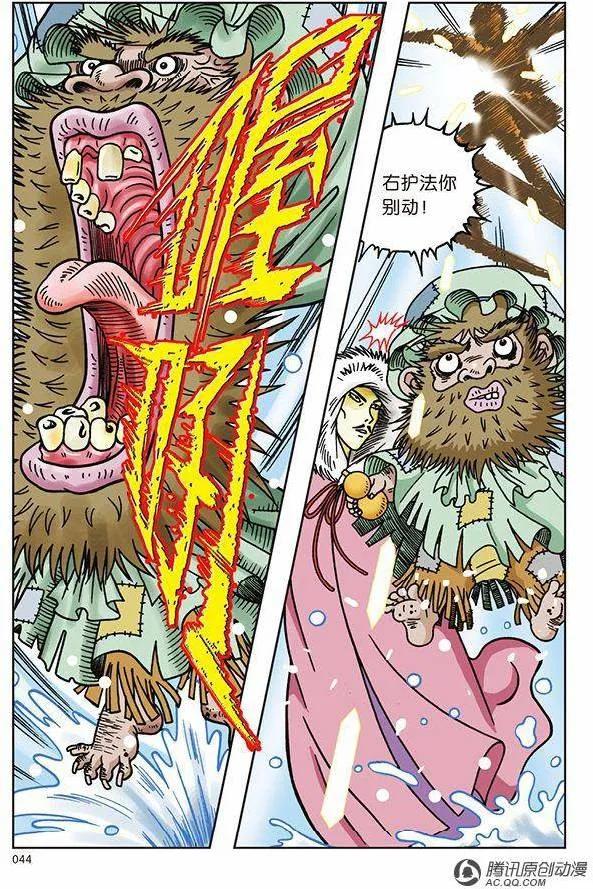 5.jpg