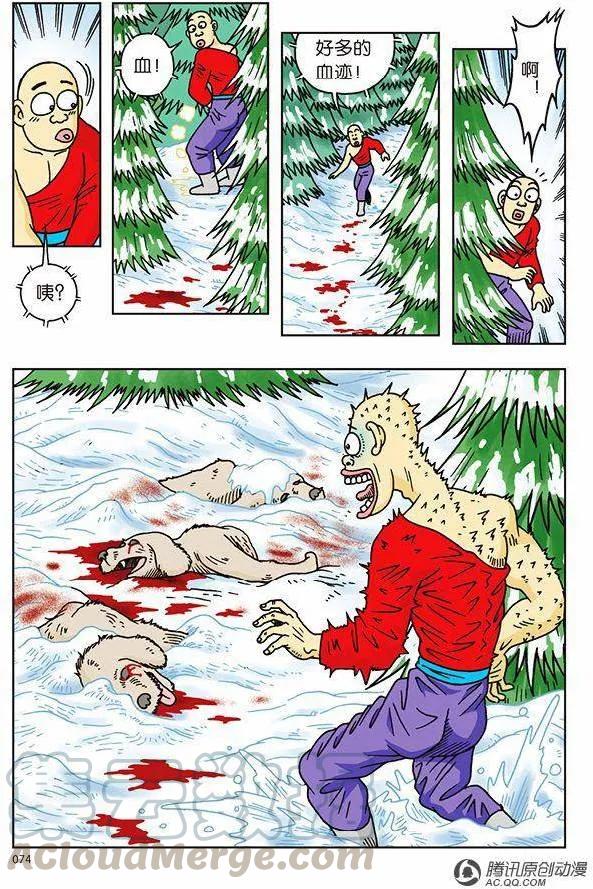 10.jpg
