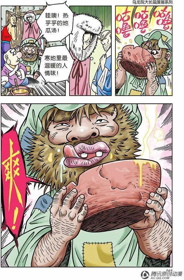 5.jpg