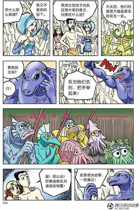 17.jpg