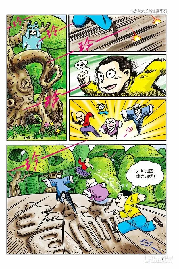 15.jpg
