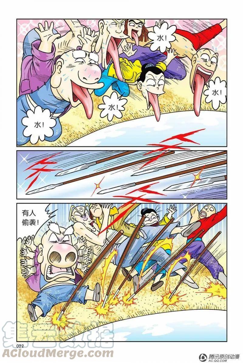 16.jpg