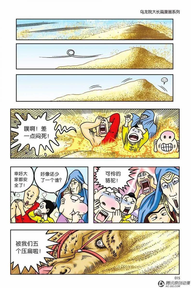 9.jpg