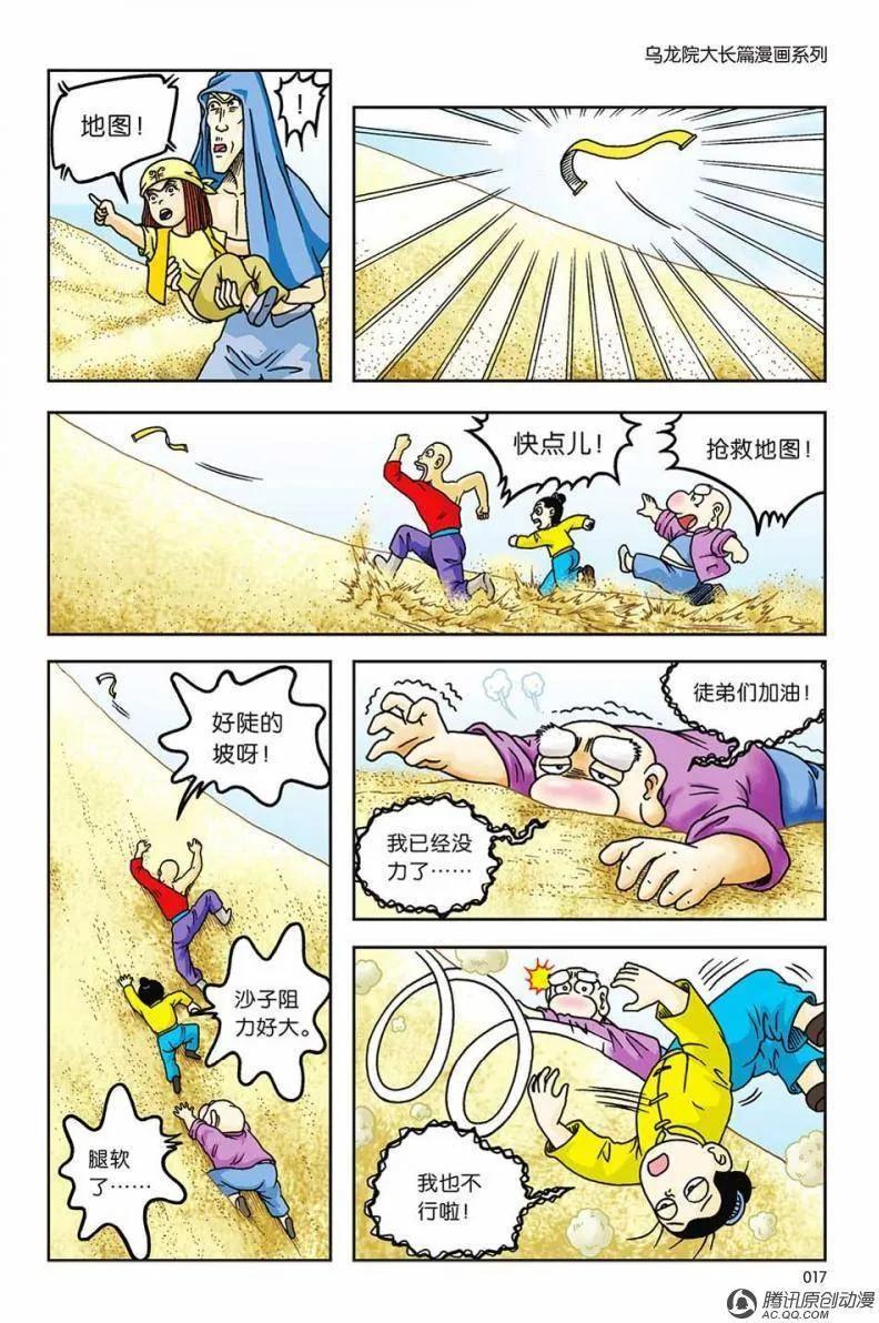 11.jpg