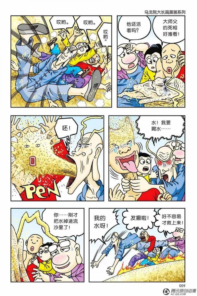 3.jpg