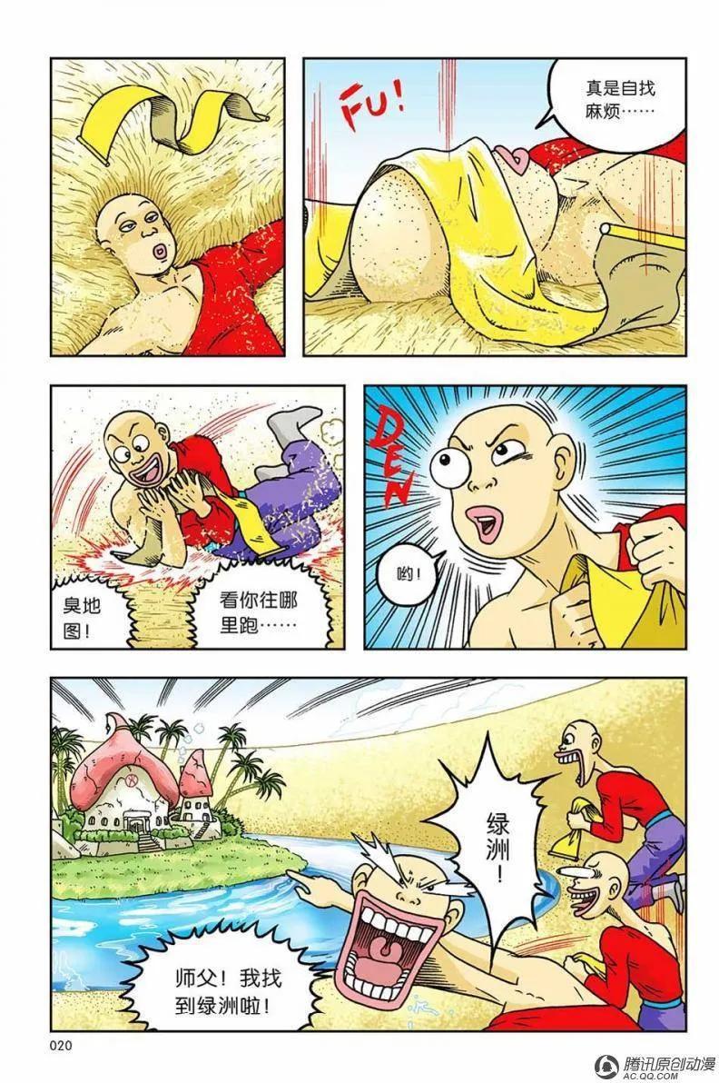 14.jpg