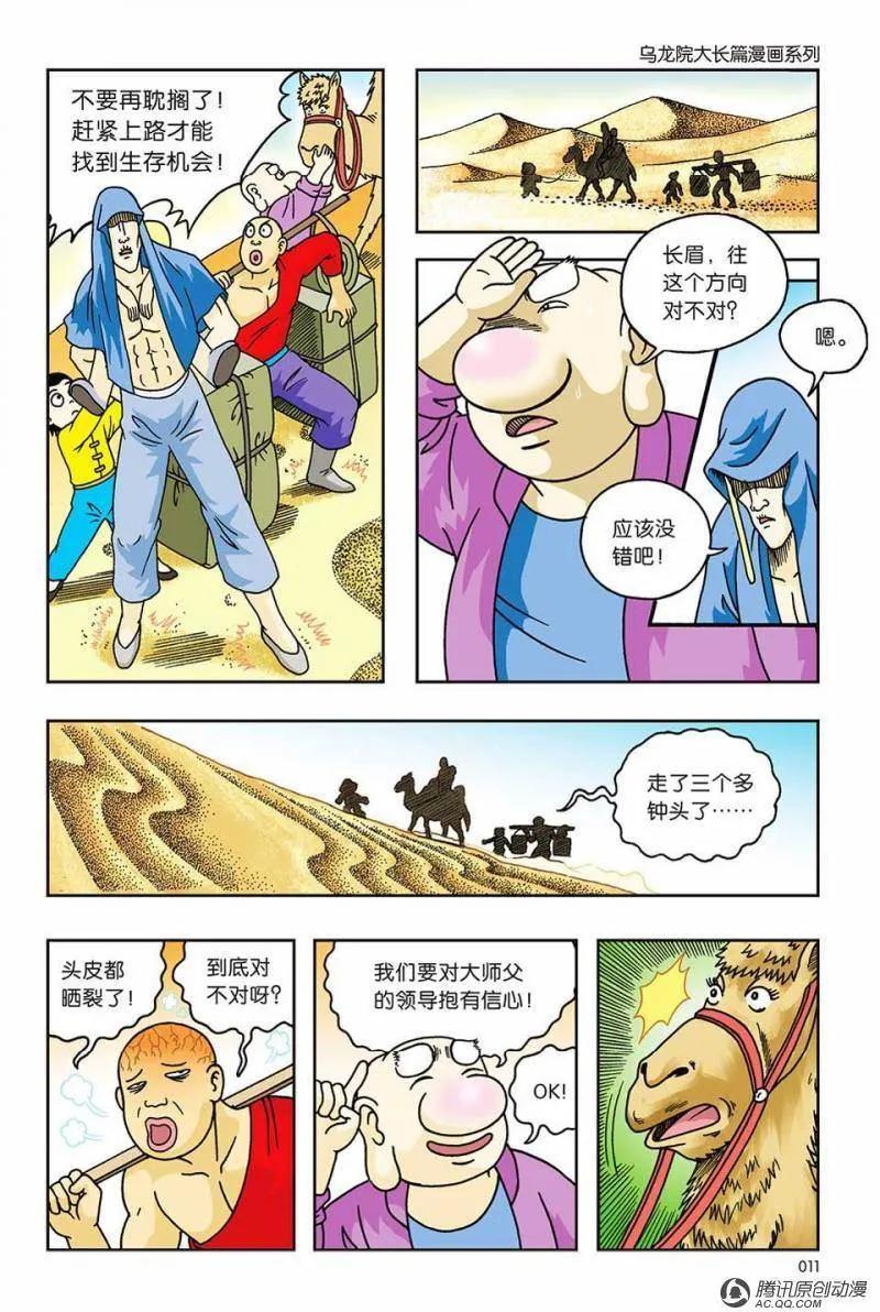 5.jpg