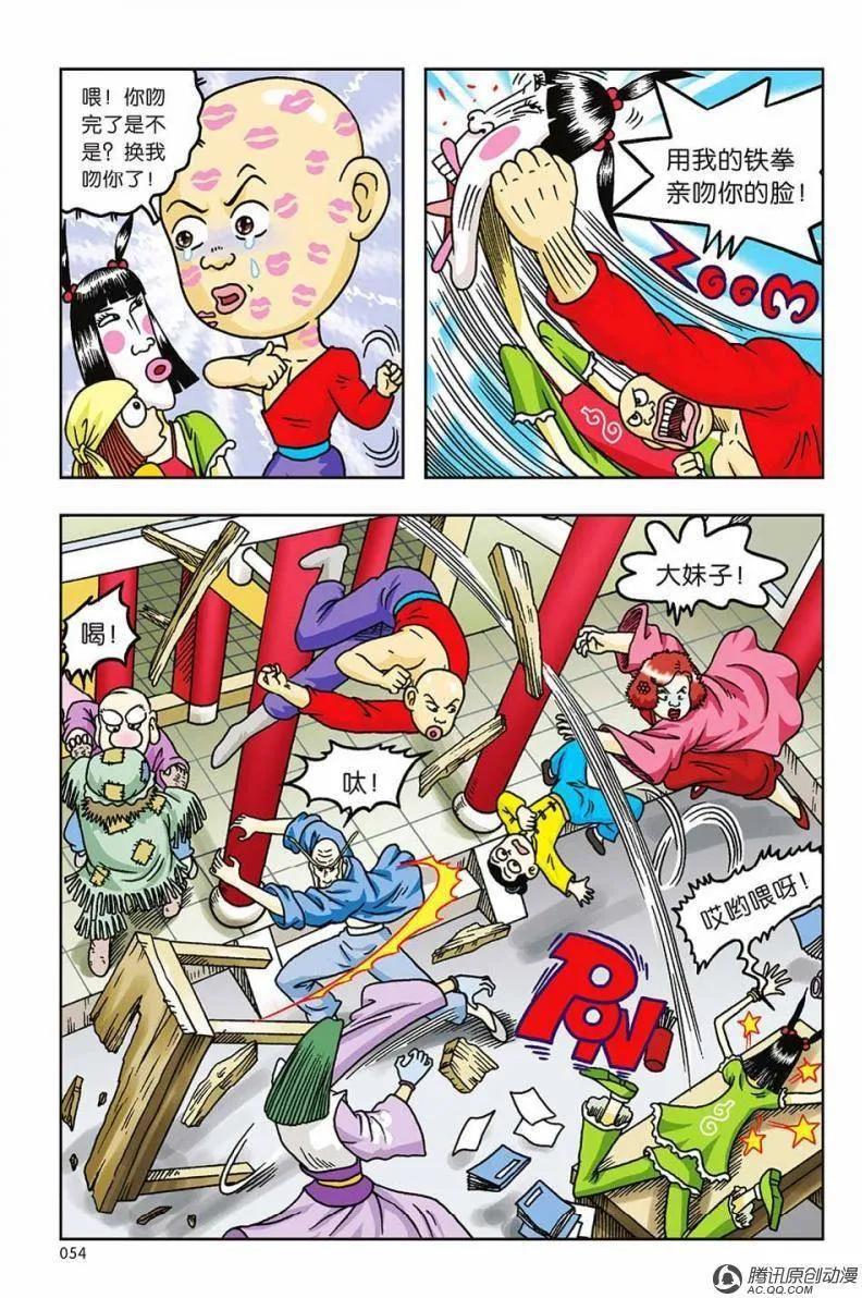 21.jpg