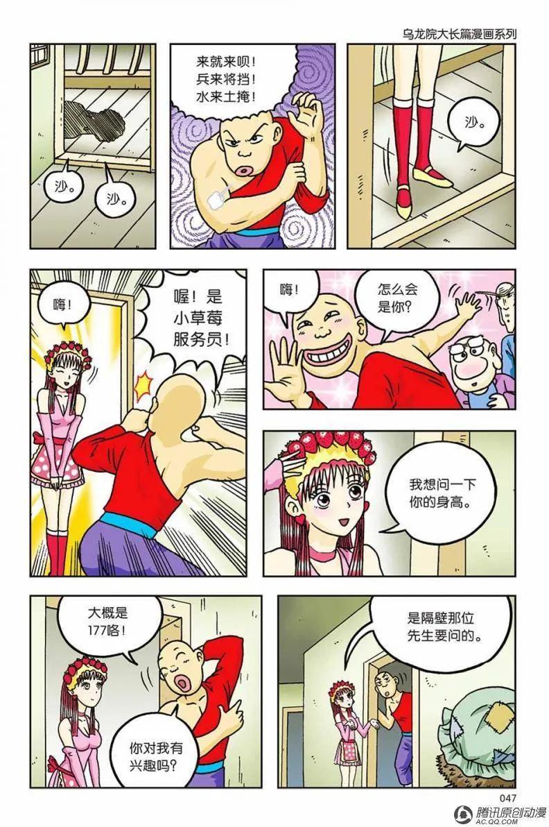 14.jpg