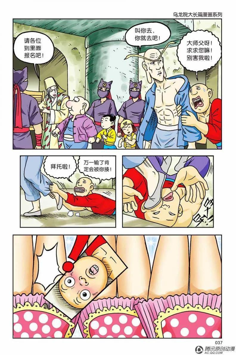 3.jpg