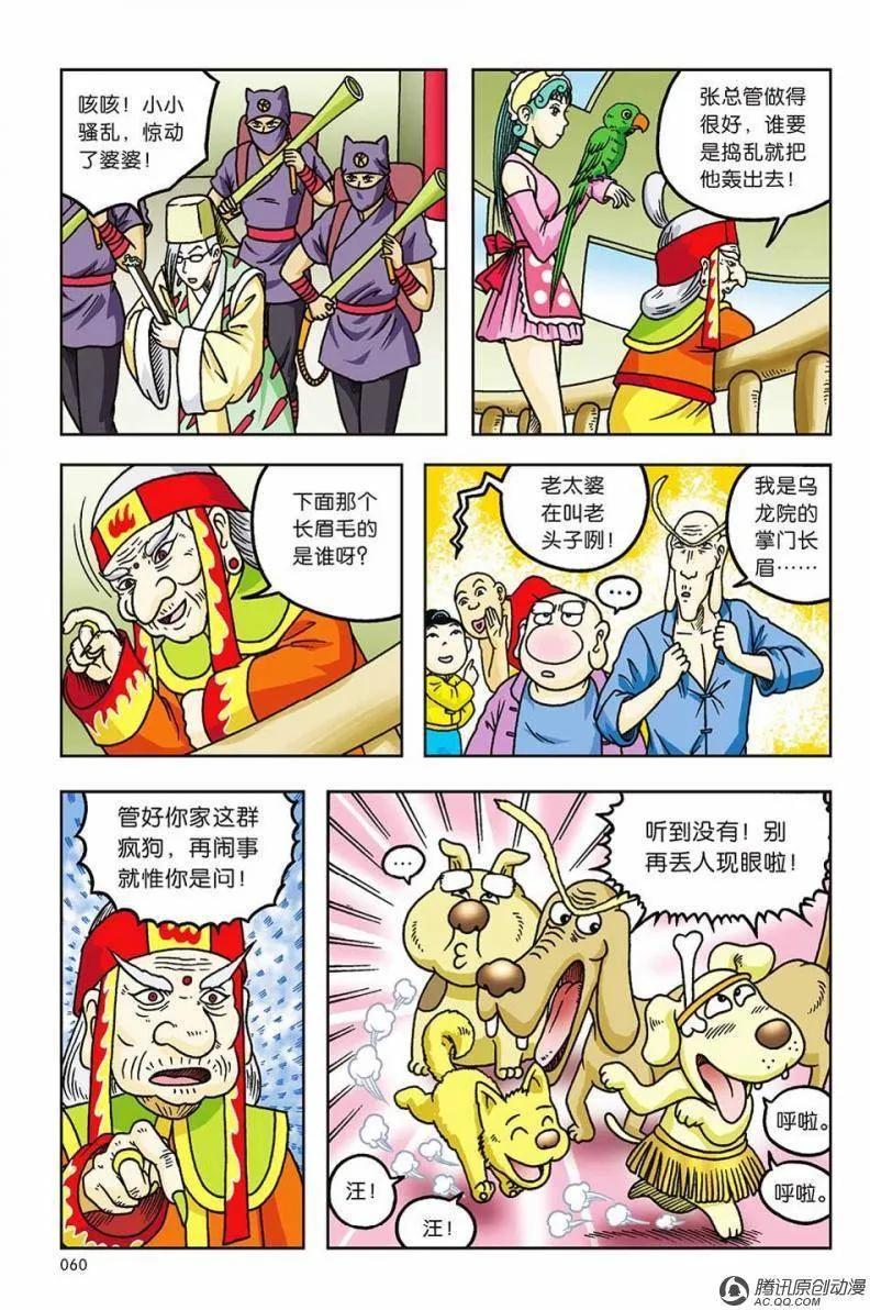 27.jpg