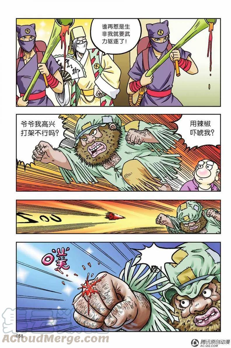 25.jpg