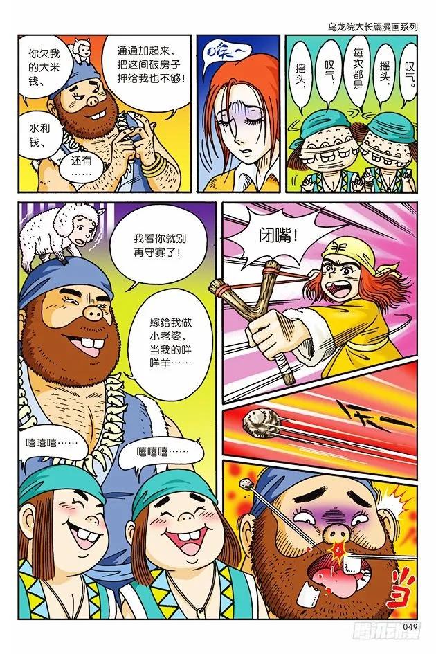 12.jpg
