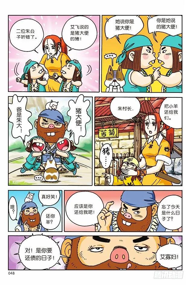 11.jpg