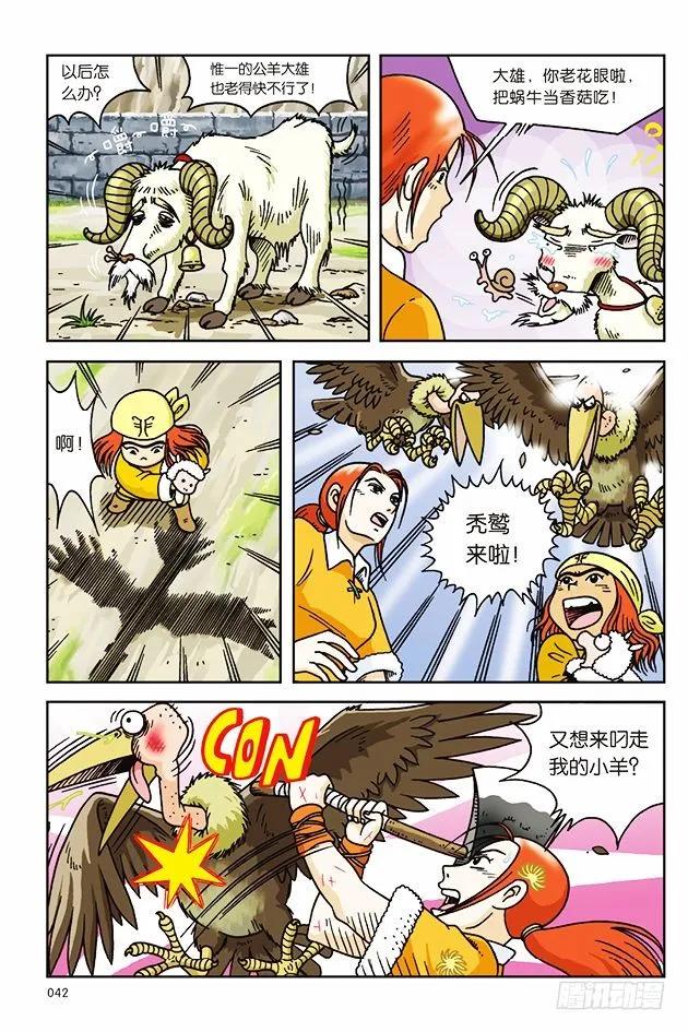 5.jpg