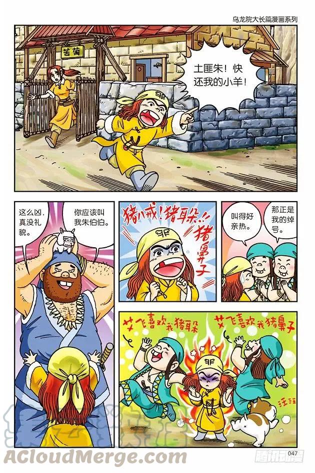 10.jpg