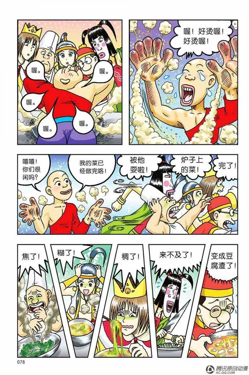14.jpg