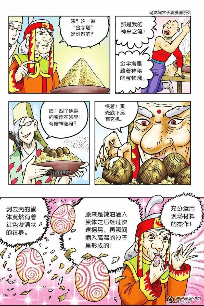 17.jpg